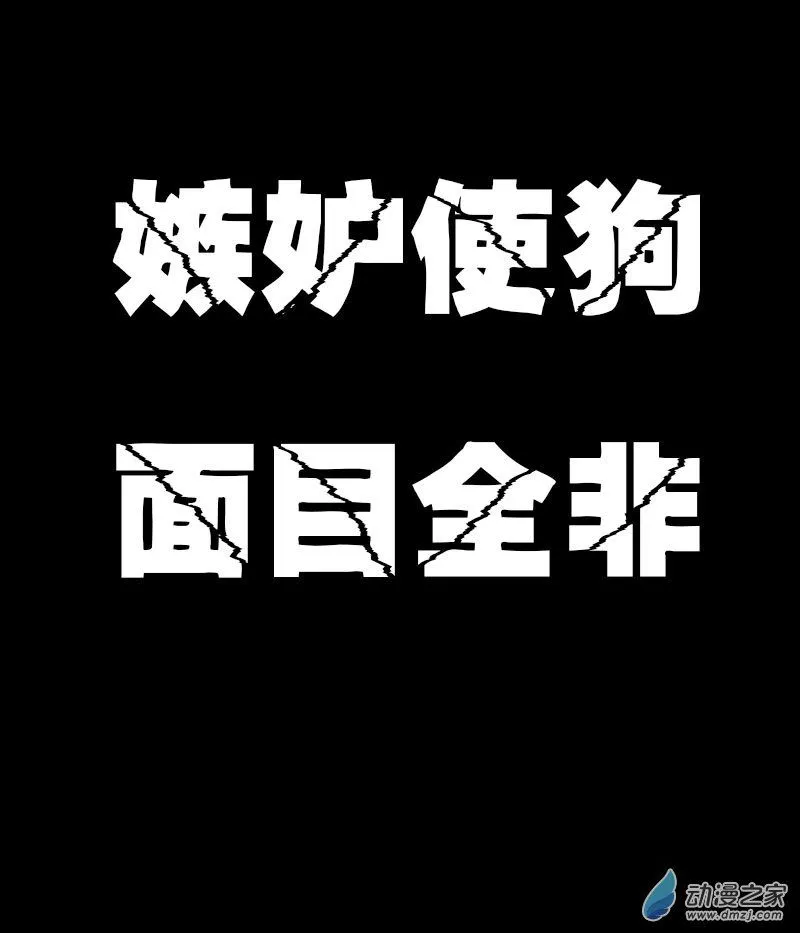 第533话0