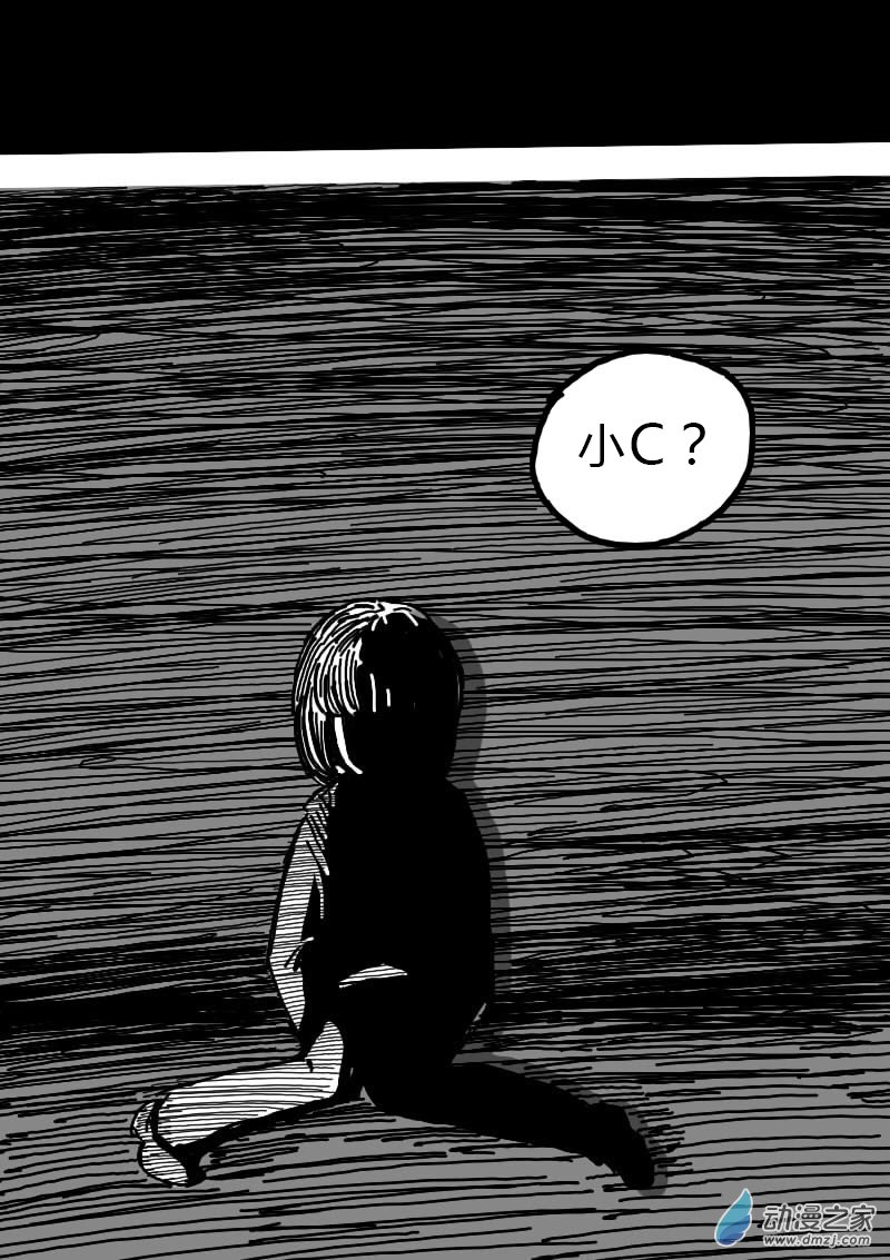 第216话1