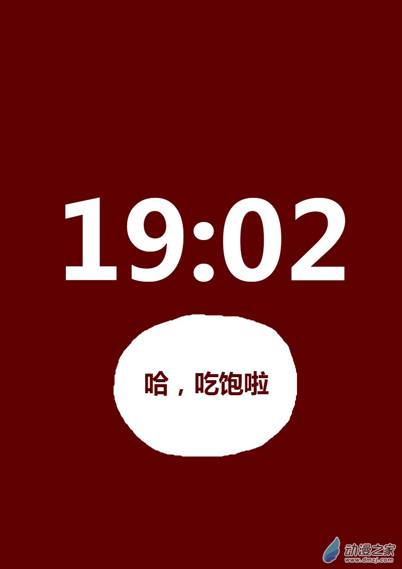 第153话0