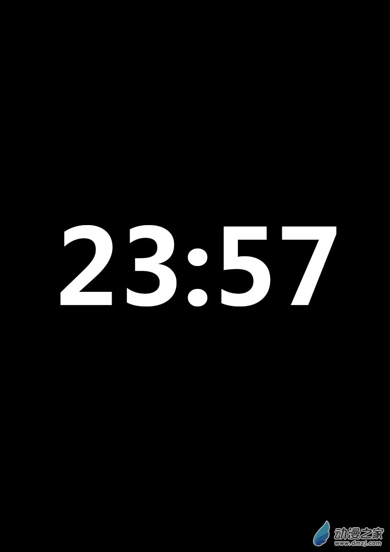 第33话4