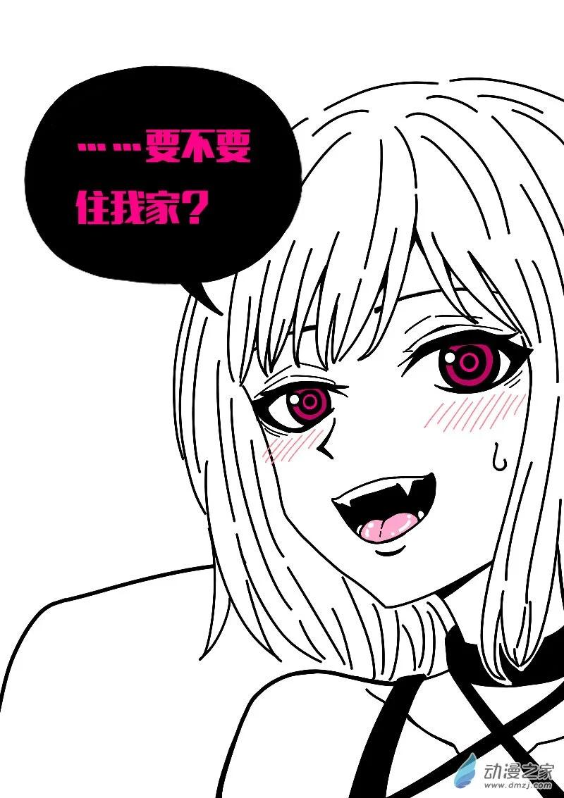 第565话13