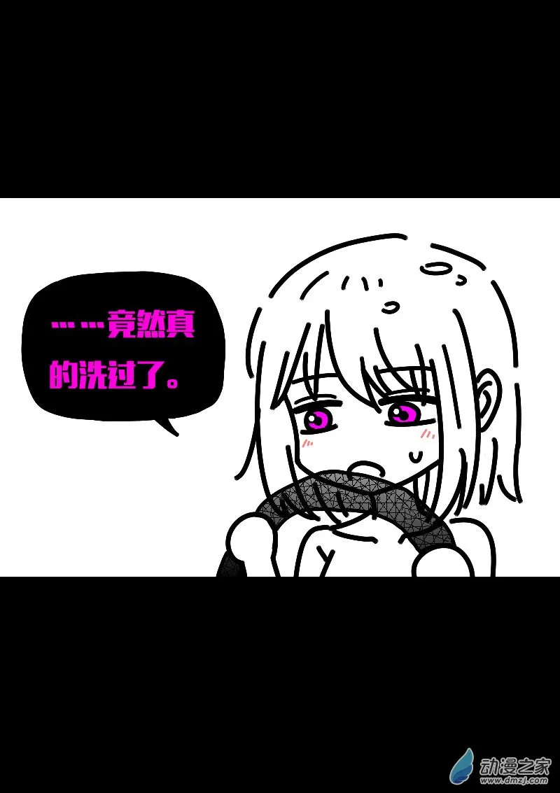 第604话12