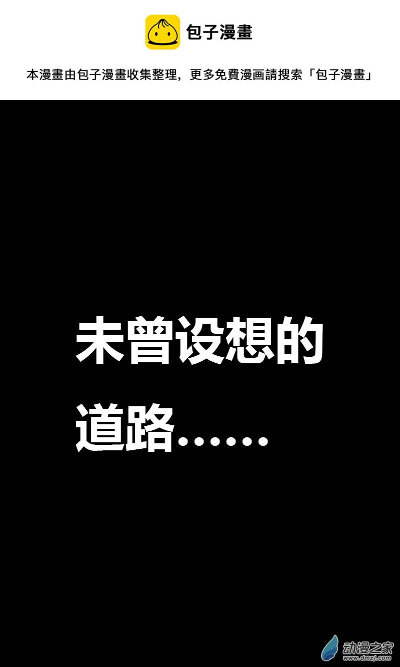 第485话0