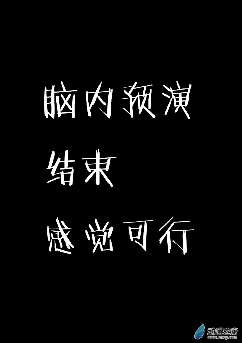 第133话0