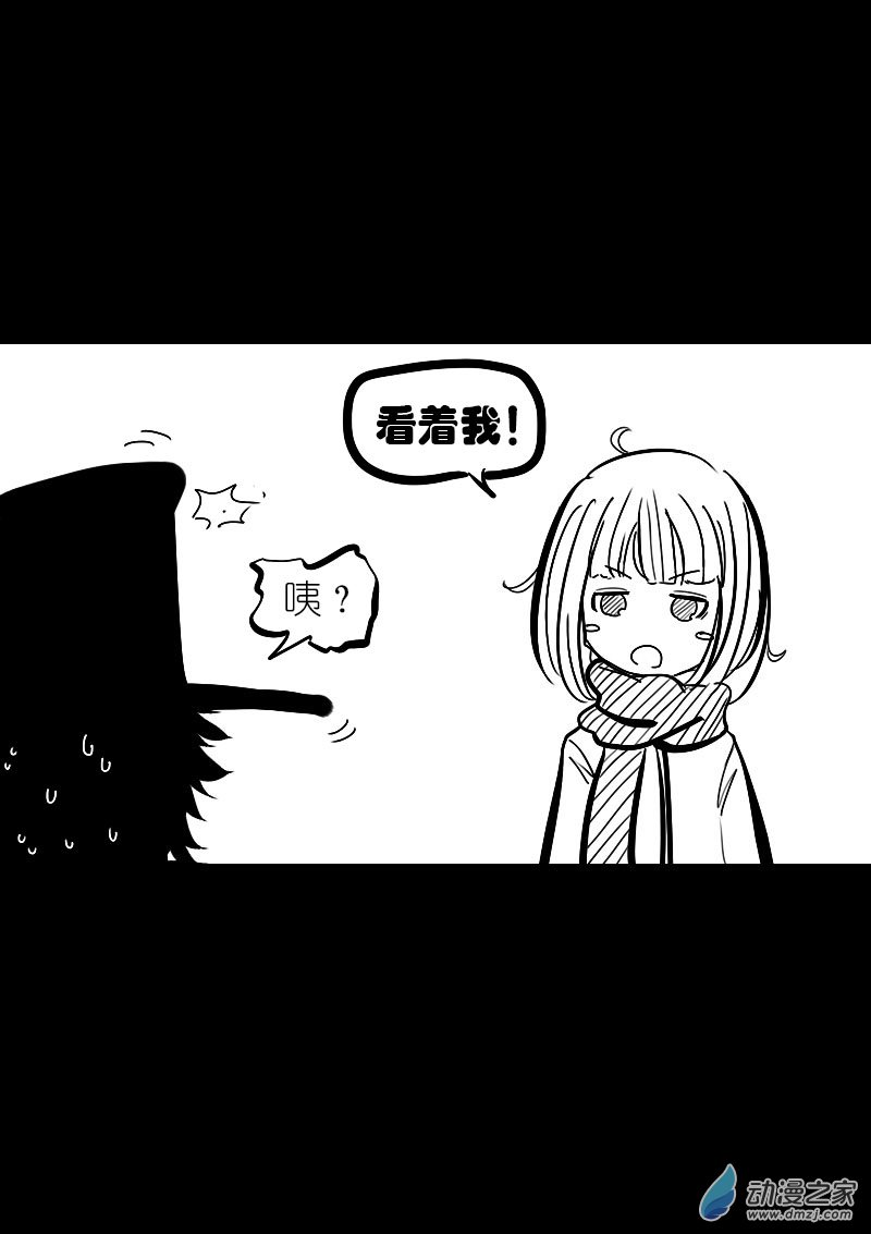 第40话2