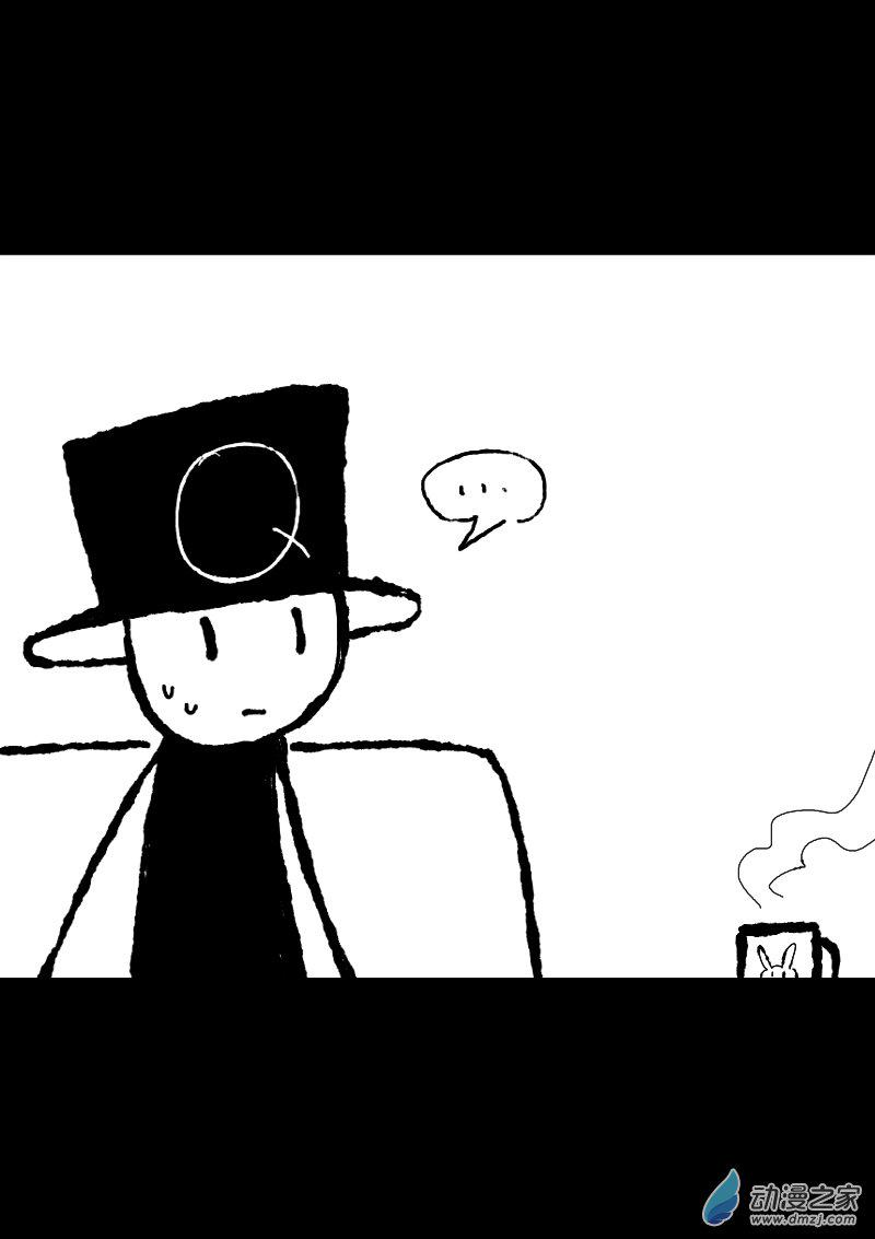 第358话3