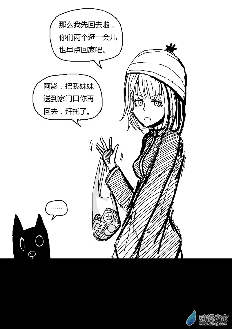 第144话1