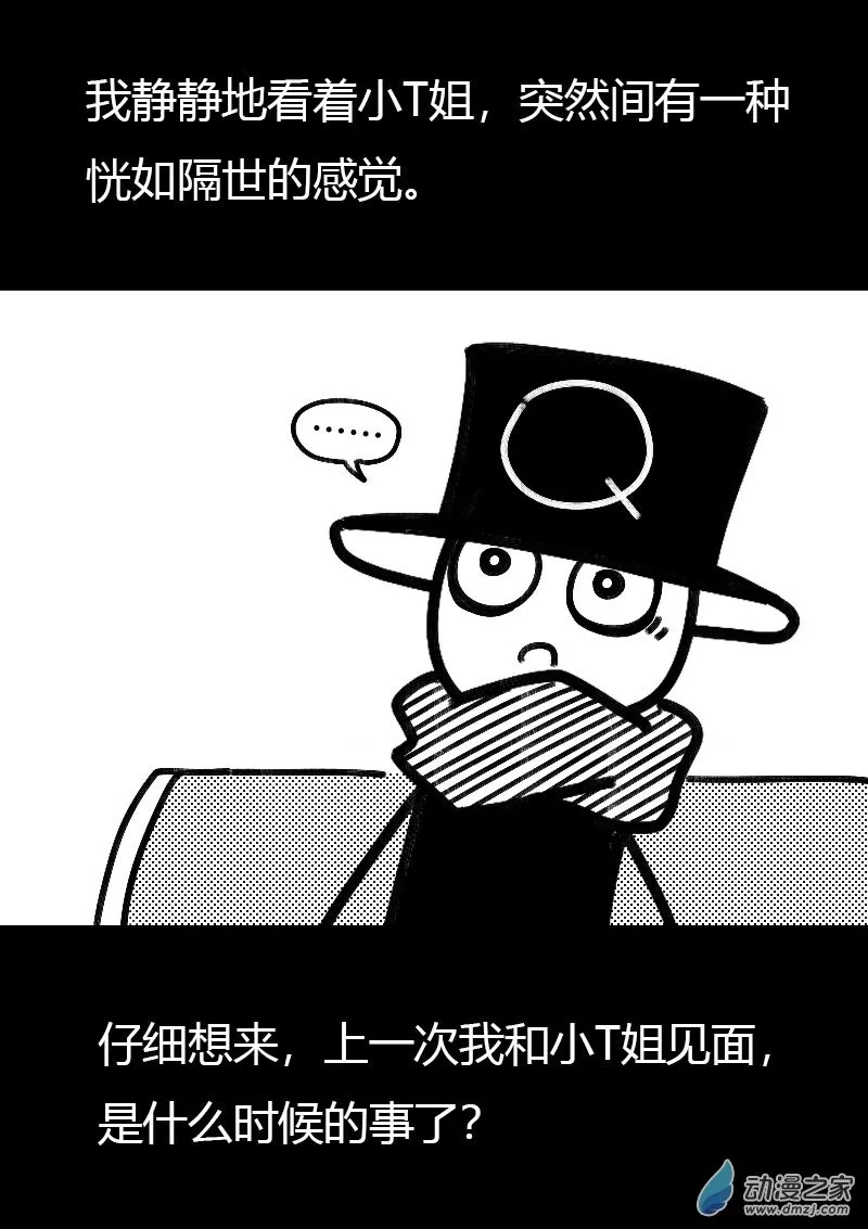 第514话1