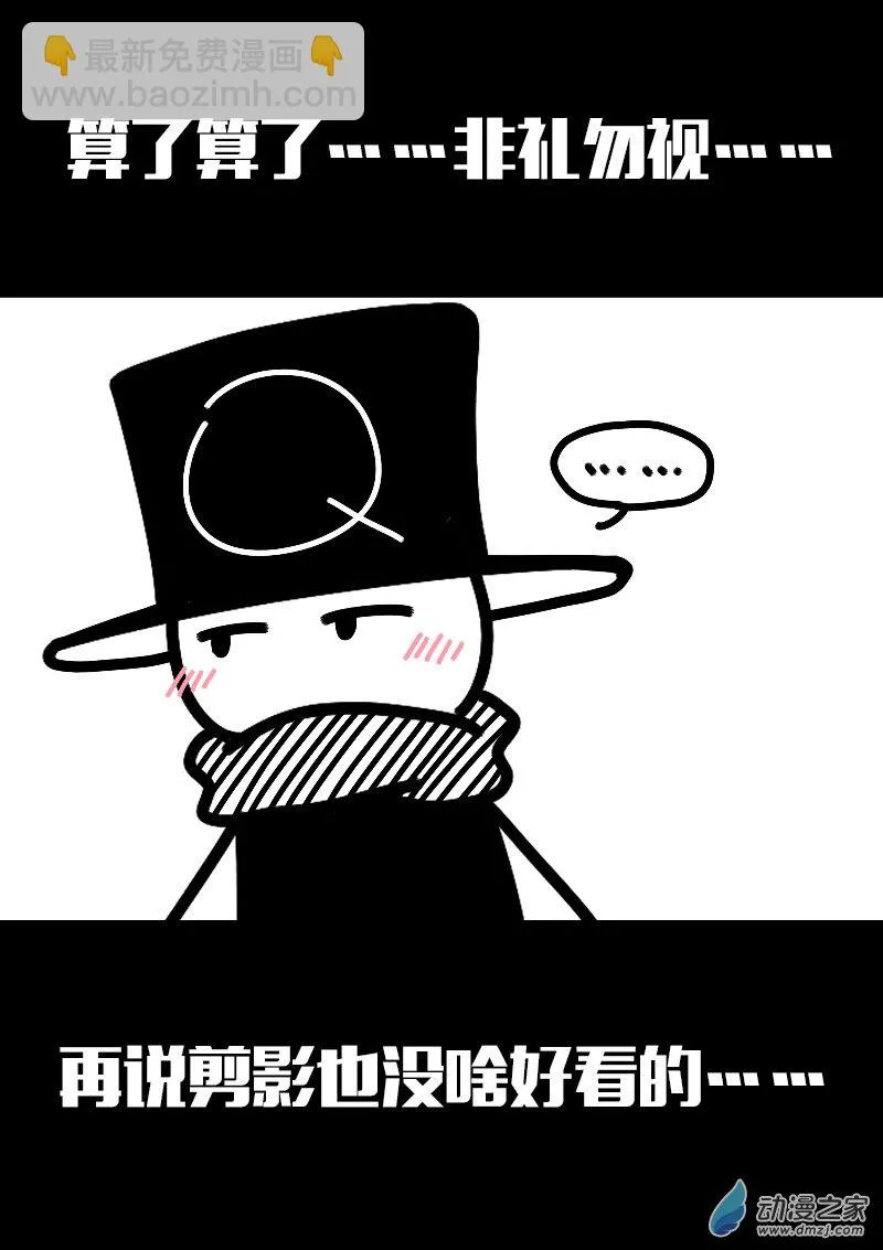 第603话16