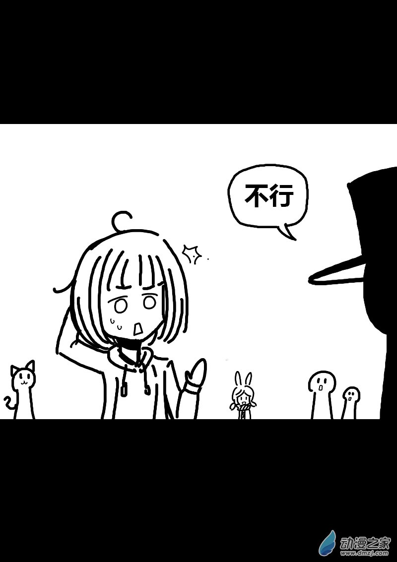 第131话2