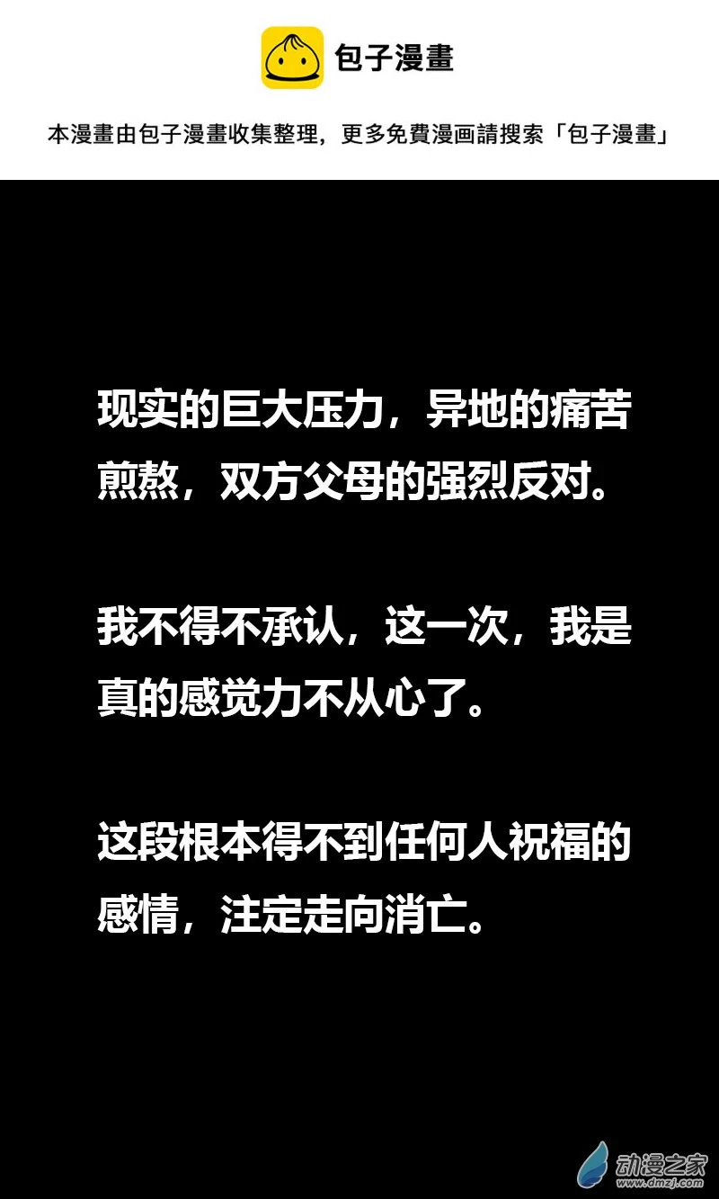 第507话0