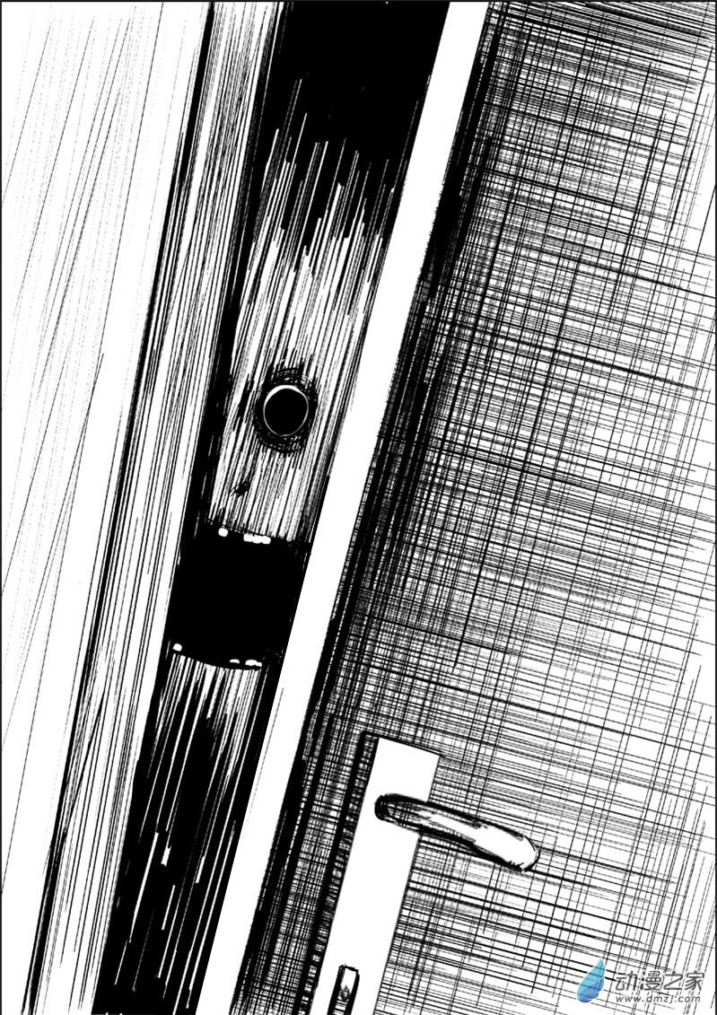 第74话2