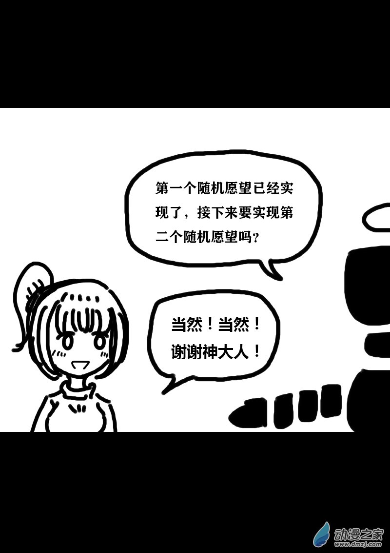 第309话0