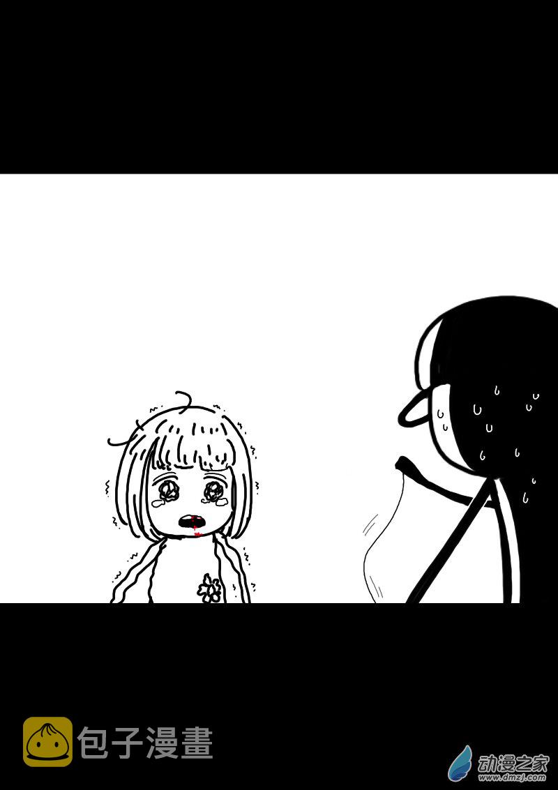 第337话0
