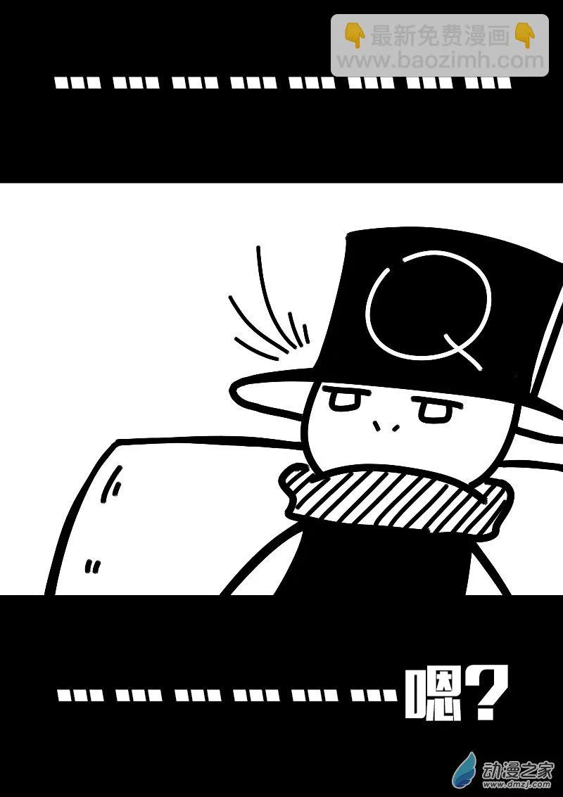 第602话14
