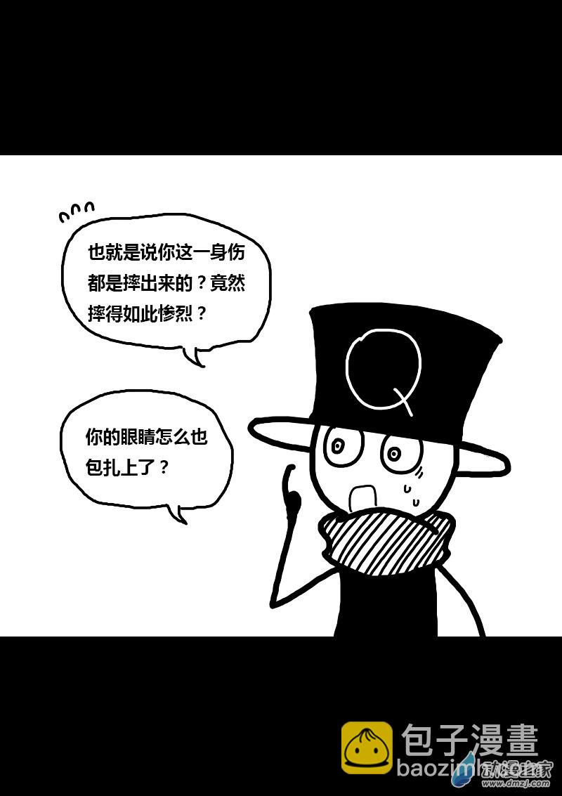 第251话2