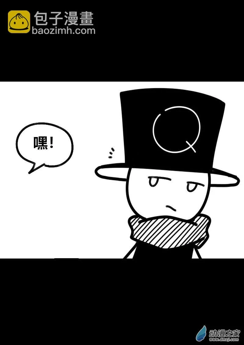 第508话5