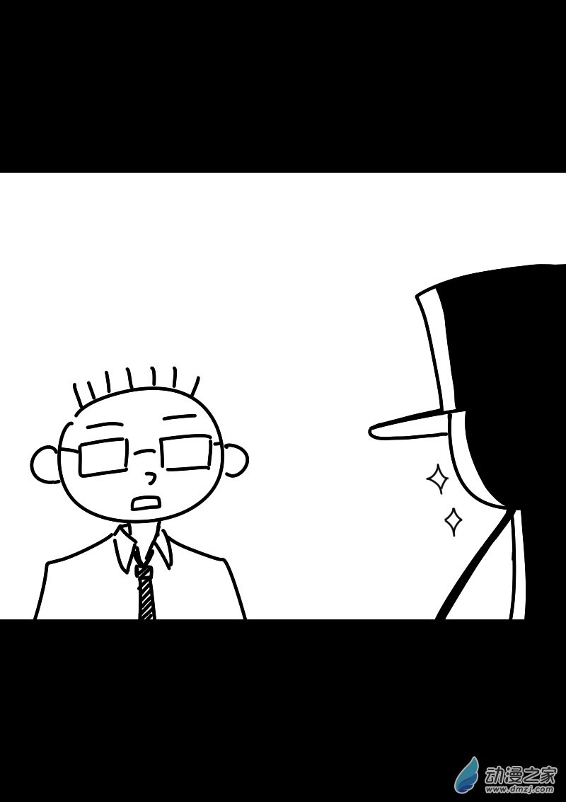 第418话13