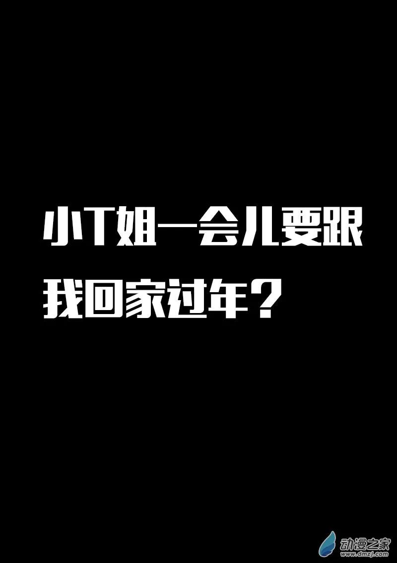 第602话0