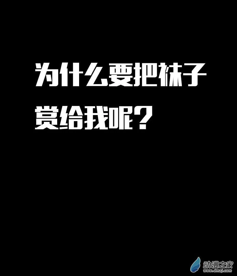 第559话0