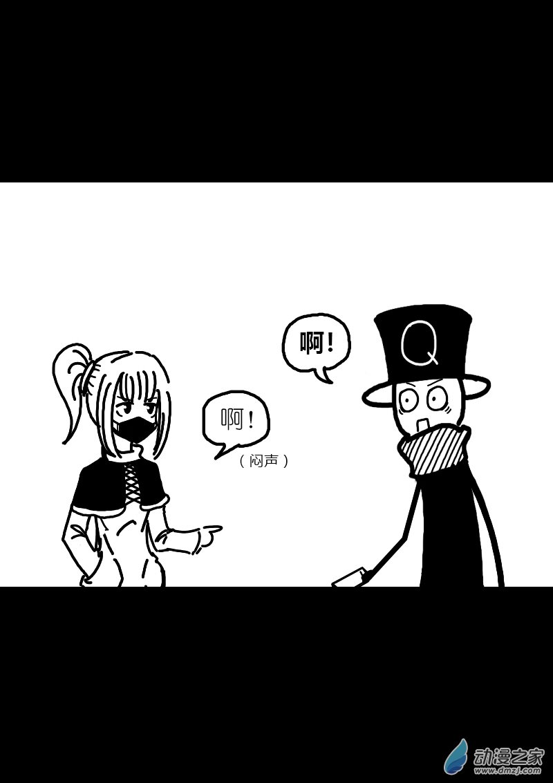 第172话7