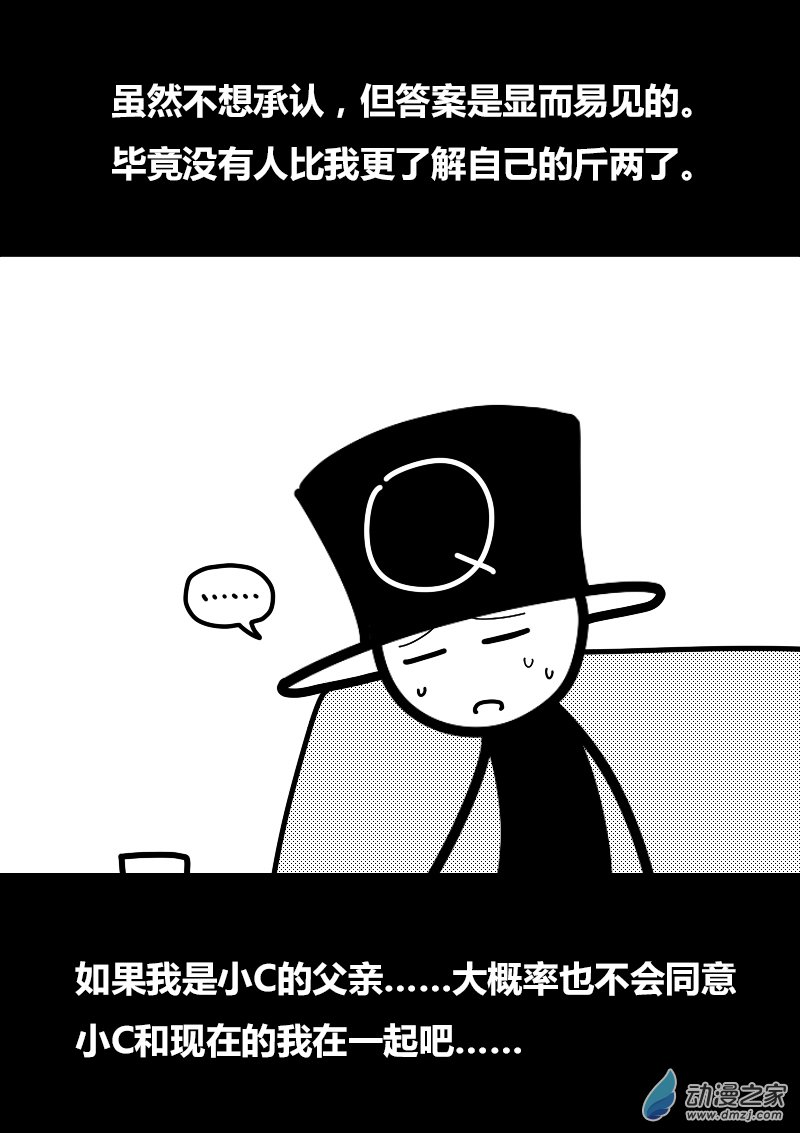 第407话1