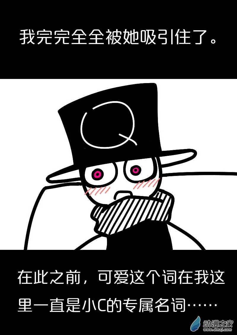 第565话5