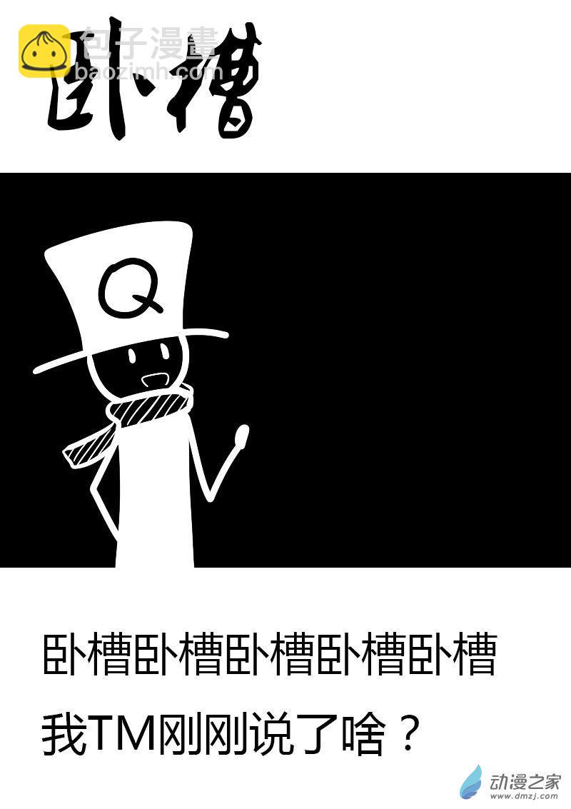 第04话9