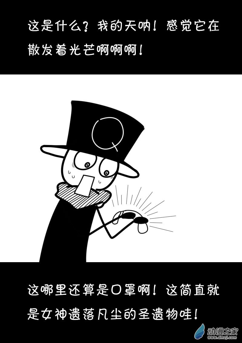 第440话1