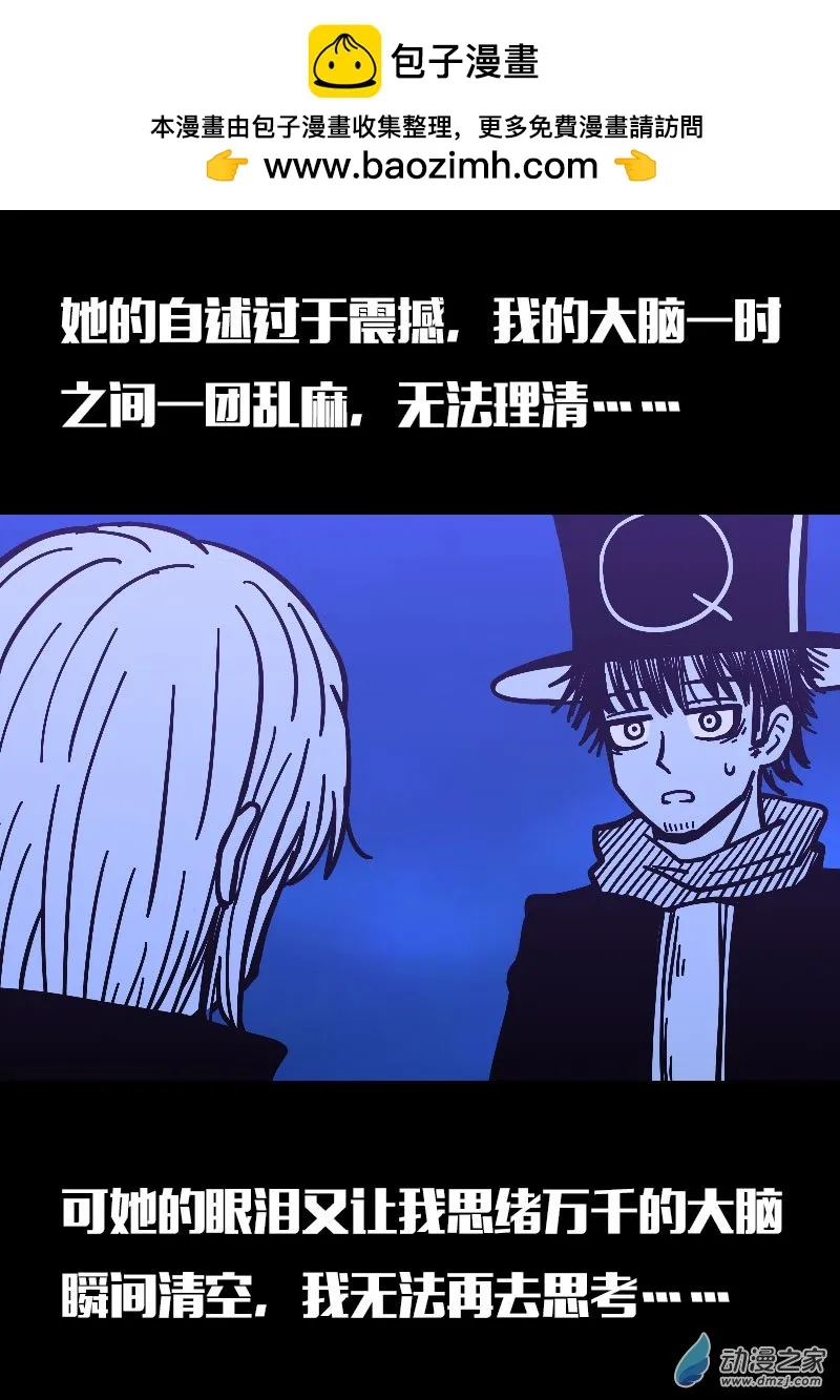 第574话1