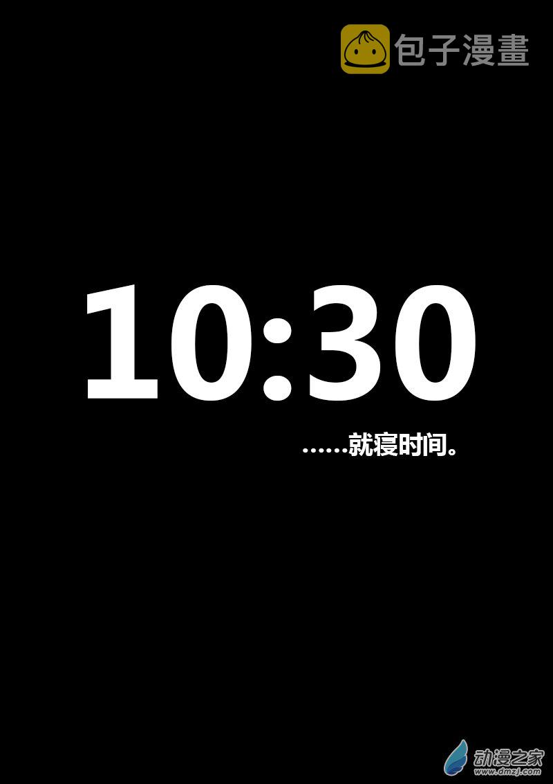 第92话0