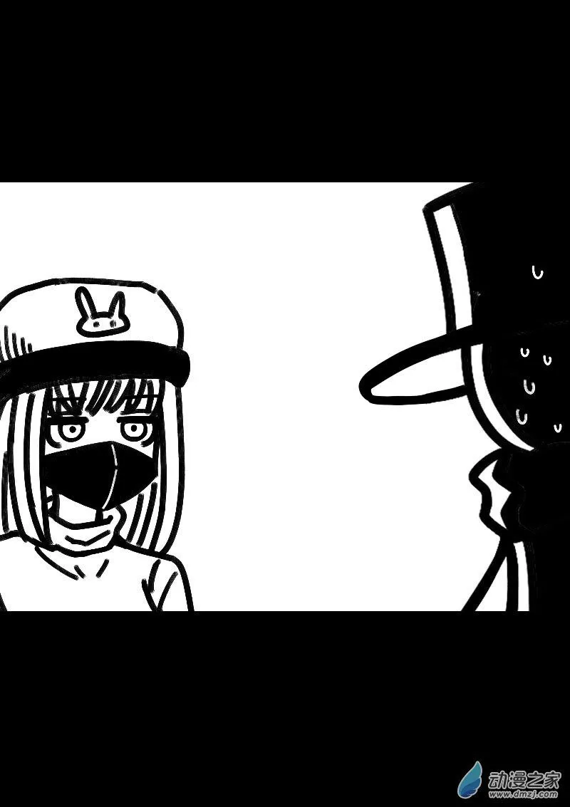 第536话9