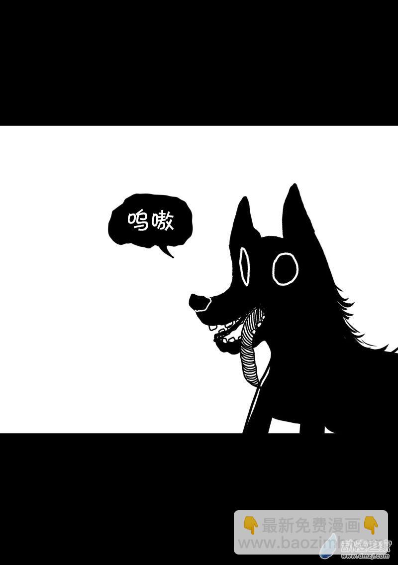 第442话3