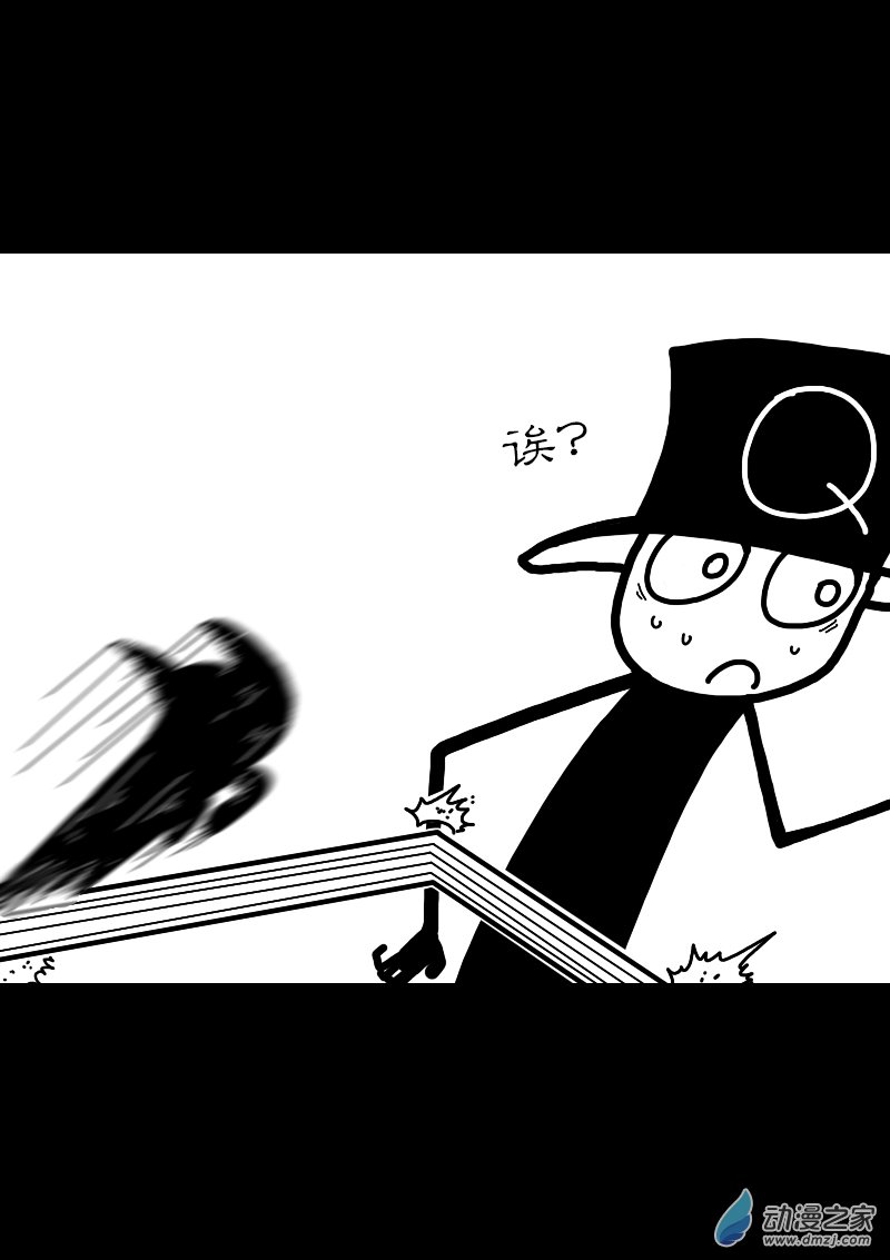 第274话3