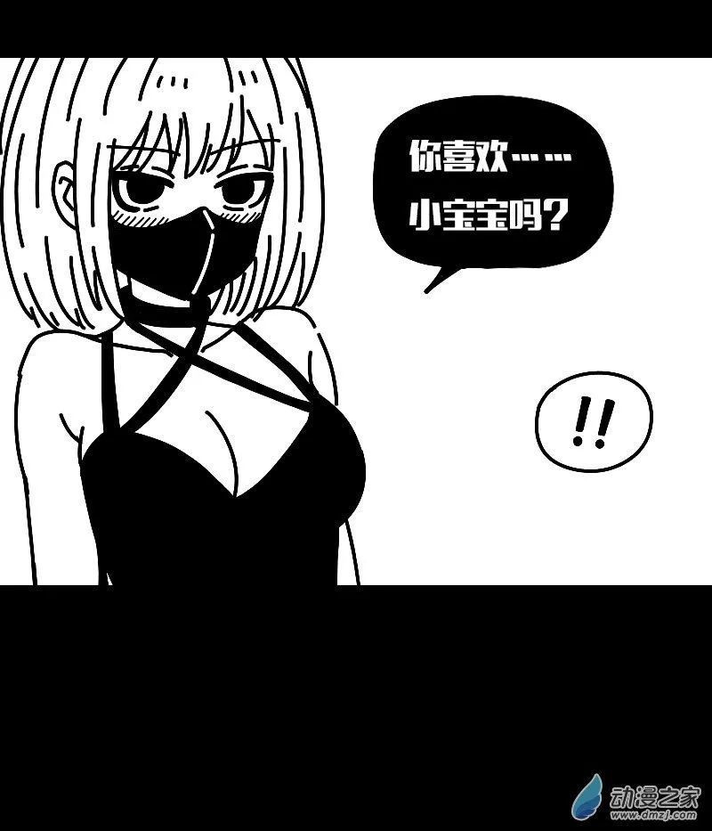 第556话0