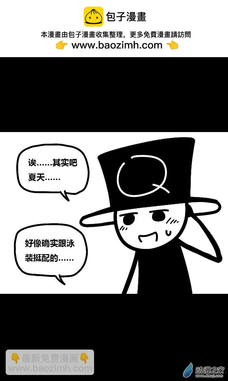 第581话1
