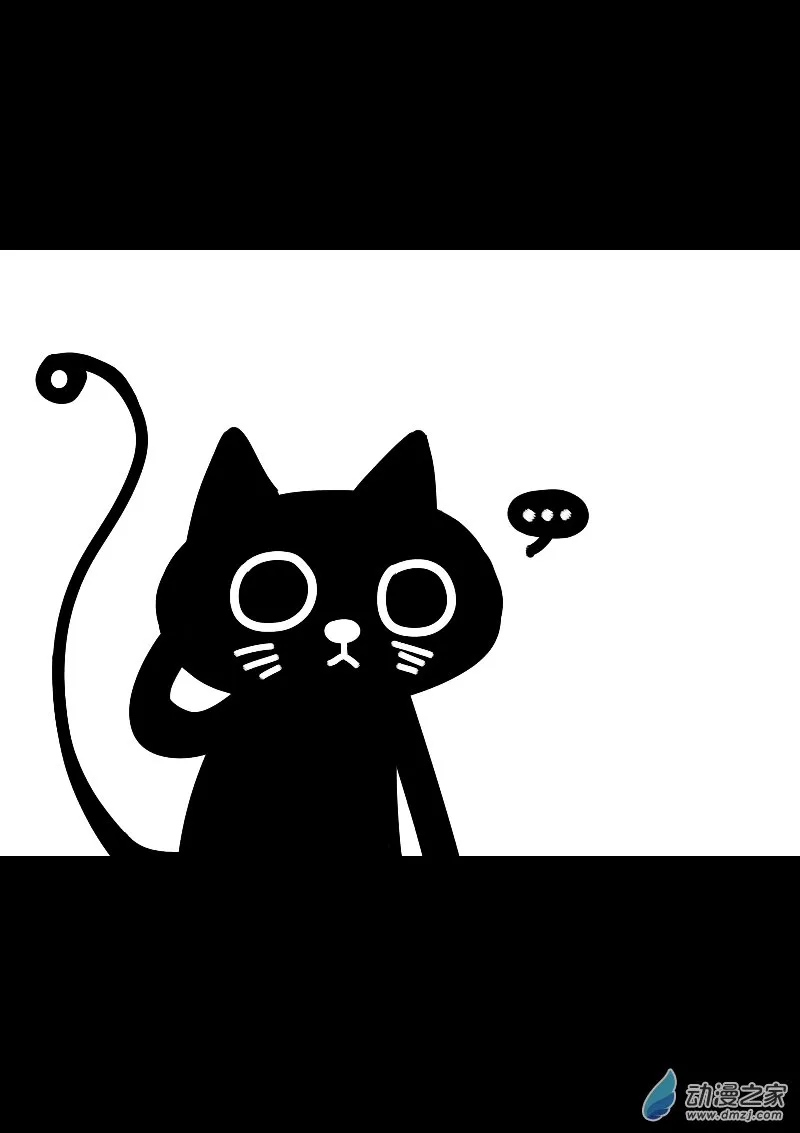 第577话19