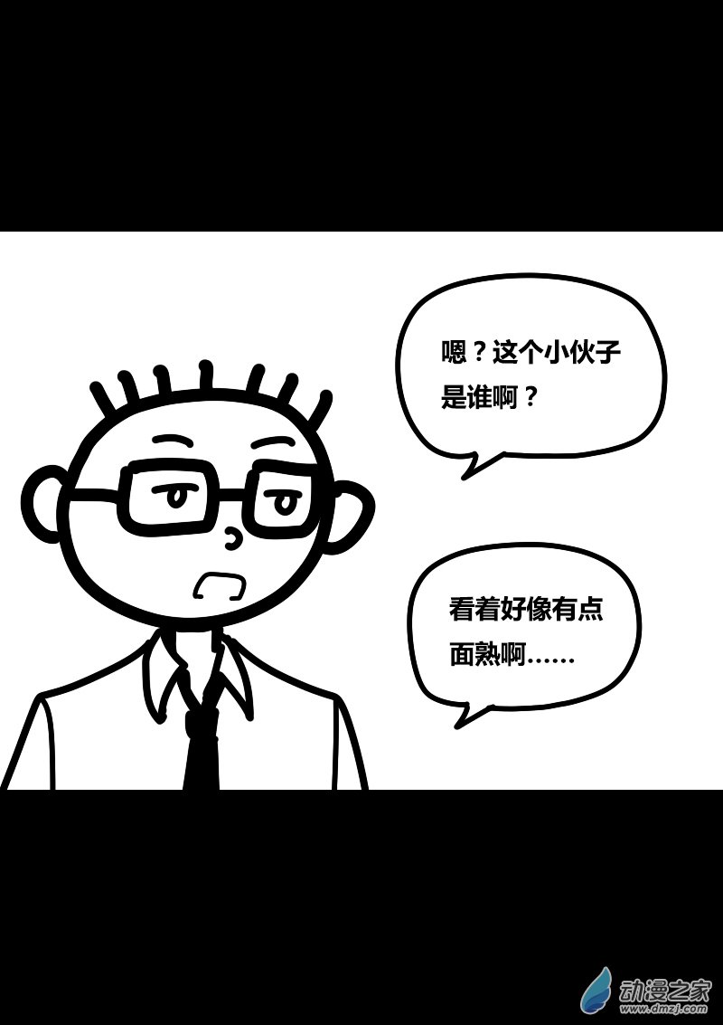 第408话1