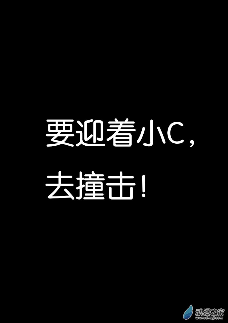 第350话3