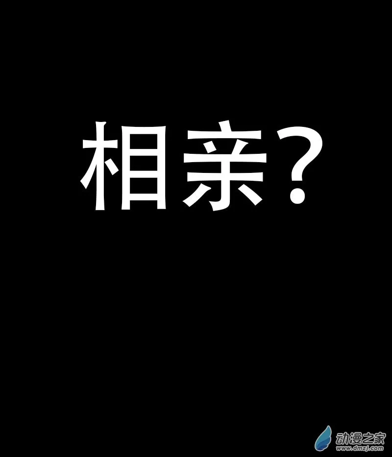 第521话0