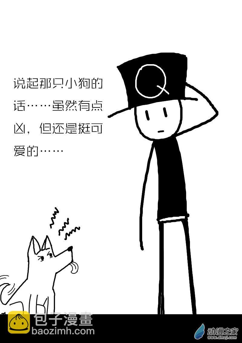 第119话3