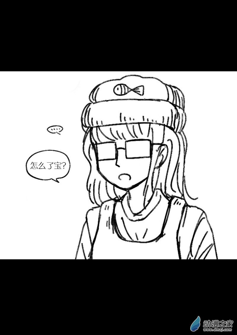 第478话5
