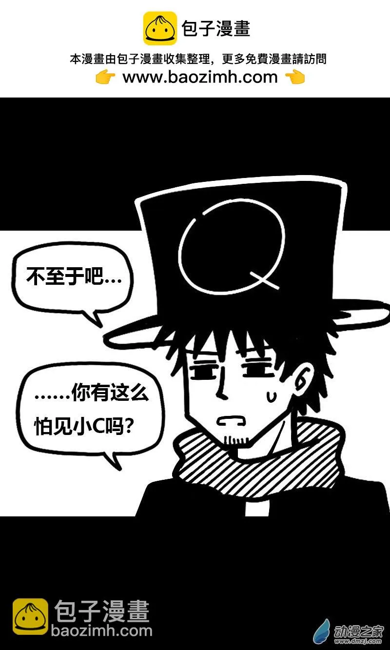 第602话1