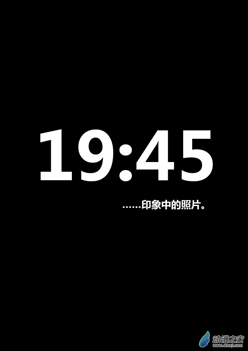 第194话0