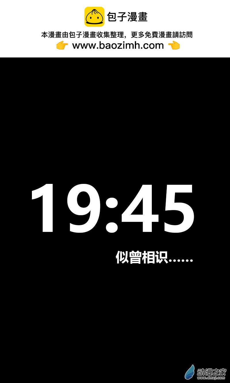 第513话1