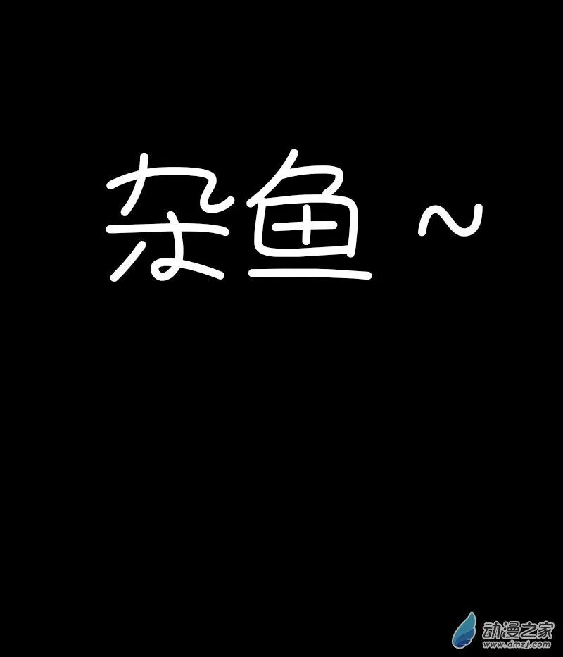 第551话0