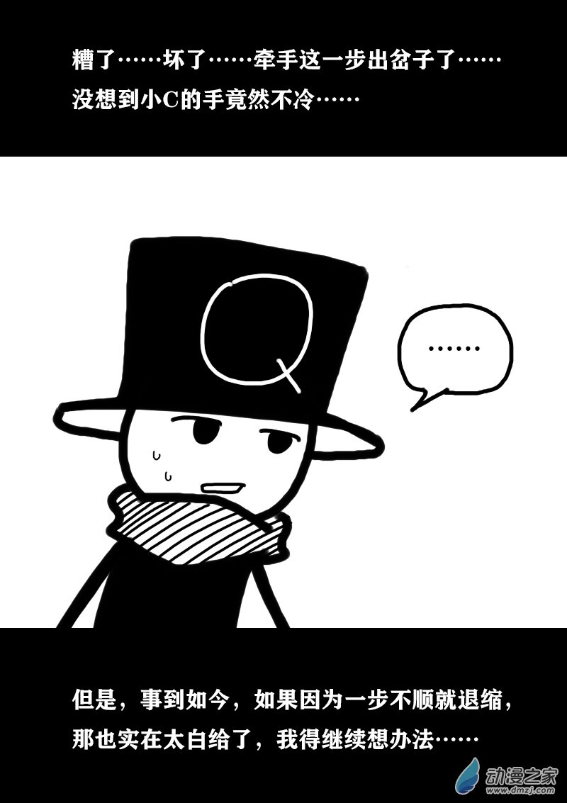 第339话0