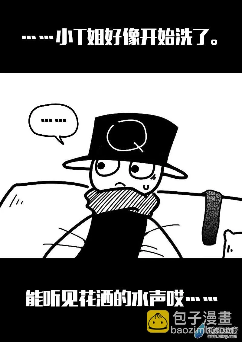 第602话19