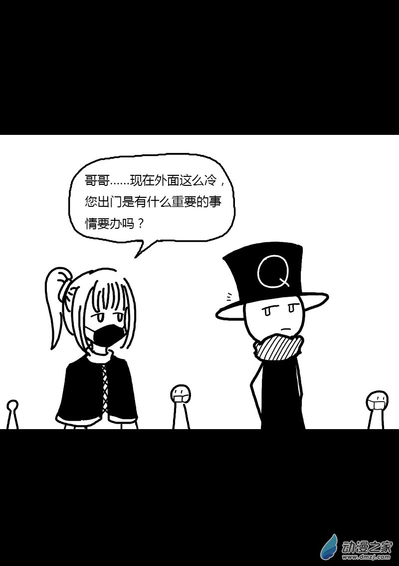 第175话2