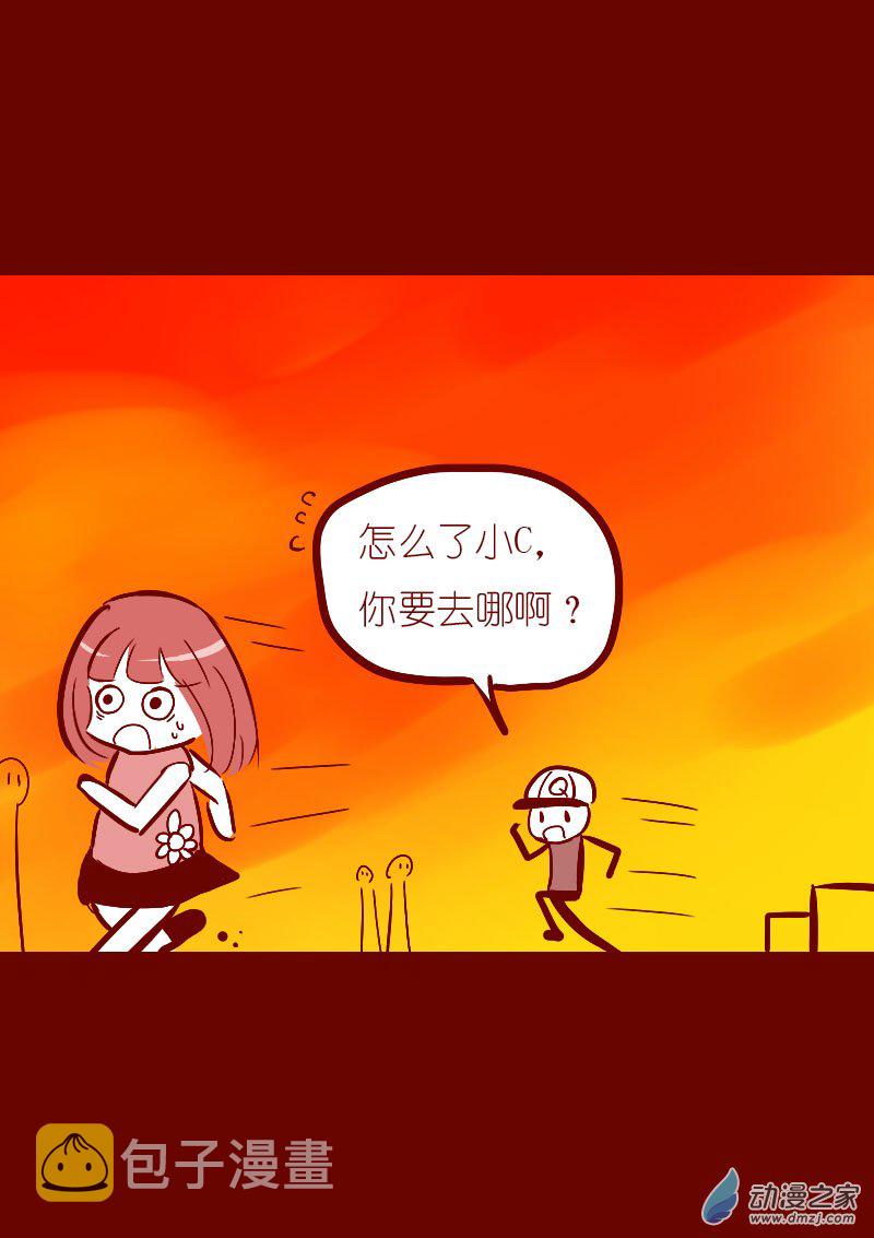 第30话2